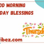 Good Morning Thursday Blessings